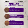 Кофемолка CENTEK CT-1365 фото 41561