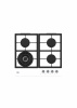Варочная панель BEKO HILW 64225 SW (бел.)
