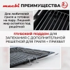 Духовка-встр. MACBI MBO6711 W белый фото 54115