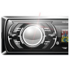 Автомагнитола Centek СТ-8112 фото 18586