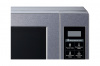 Микроволновая печь LG MS-20R42D фото 4707