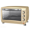 Духовка эл. CENTEK CT-1532-46-беж.CONVECTION (46л/2000Вт/4реж.) фото 53932