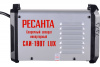 Трансформатор сварочный инверторный РЕСАНТА САИ 190Т LUX 65/70 фото 40958