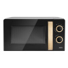 Микроволновая печь CENTEK CT-1559 (20л) BLACK
