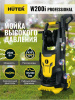 Аппарат высокого давления для автомойки HUTER W200i PROFESSIONAL (70/8/41) фото 40312