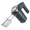 Миксер эл. CENTEK CT-1100 (800Вт)