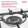Газ.плита 4-х горел. SIMFER F96MW52001 белый,90см( газ.-эл) фото 50717