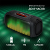 Акустика (колонка) Smartbuy EVOLUTION 2/70Вт/BT/FM/MP-3 (SBS-5560) фото 42052