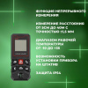 Дальномер лазерный ACDC LD-100 T0153 дальность 100 м, AAA фото 48107