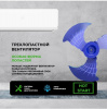 Сплит-система NEWTEK NT-65CHB07 фото 42543