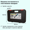 Машинка для стрижки овец BERGER Z8, 550W фото 45664