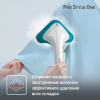 Отпариватель TEFAL IT 2460 фото 42664