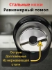 Кофемолка BOSCH TSM6A013B черный фото 51502