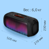 Акустика (колонка) Smartbuy EVOLUTION 2/70Вт/BT/FM/MP-3 (SBS-5560) фото 42055