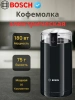 Кофемолка BOSCH TSM6A013B черный фото 51503