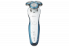 Бритва CENTEK CT-2163 роторная