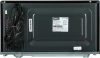 Микроволновая  печь GALANZ MOG-2011DB черный  [гриль /сенсор] фото 51046