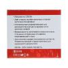 Электроножеточка Sakura SA-6604GR фото 35128