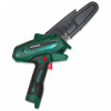 Пила эл. FAVOURITE BSC 6020 (акк.цепная) фото 44091