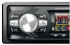 Автомагнитола Centek СТ-8111 фото 18629