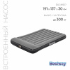 Кровать надувная 191х137х30см BESTWAY (67462) Full/встр.эл.нас./PVC фото 45731
