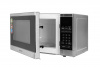 Микроволновая печь KRAFT KF20MW7S-300D фото 51064