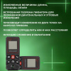 Дальномер лазерный ACDC LD-100 T0153 дальность 100 м, AAA фото 48108