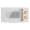 Микроволновая печь CENTEK CT-1559 (20л) WHITE