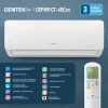 Сплит-система CENTEK CT-65C07+ фото 50908