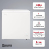 Ларь морозильный KRAFT BD (W)-230 RX  фото 47970