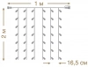 Гирлянда Занавес VEGAS 96LEDламп/18миг., 6 нитей, 1*2м/24v 55023 фото 37205