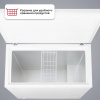 Ларь морозильный KRAFT BD (W)-280 RX фото 47000