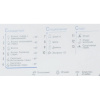 Стиральная машина INDESIT IWUB 4085 (CIS) фото 3960