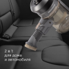 Пылесос REDMOND RV UR376 (ручной) фото 48403