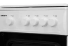 Газ.плита 4-х горел. KRAFT KF-FSK5301GW фото 50644