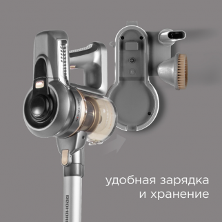 Пылесос REDMOND RV UR376 (ручной) фото 48400