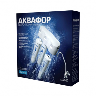 Фильтр-установка АКВАФОР КРИСТАЛ Н (жестк.воды К3/КН/К7) фото 24163