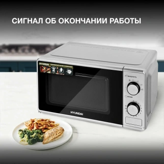 Микроволновая  печь HYUNDAI HYM-M2042 фото 51107