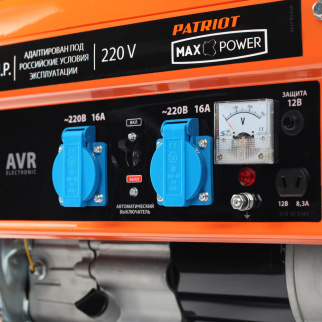 Генератор бензиновый Patriot Power SRGE 3500 фото 44021