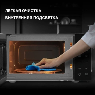 Микроволновая  печь HYUNDAI HYM-D3030 черный фото 51092