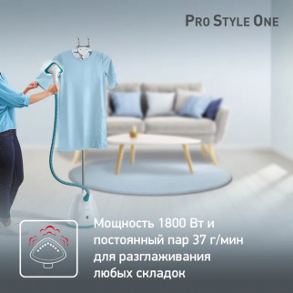 Отпариватель TEFAL IT 2460 фото 42665