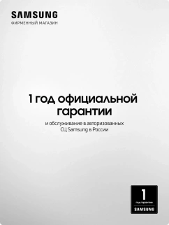 Микроволновая  печь Samsung MG-23K3515AK/BW черный фото 51138