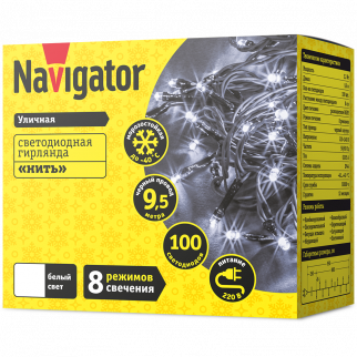 Гирлянда уличная Navigator 61824 NGF-S01 9.5м фото 37023