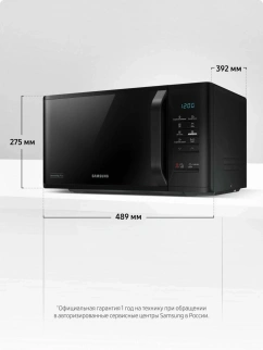 Микроволновая  печь Samsung MG-23K3515AK/BW черный фото 51144