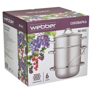 Соковарка WEBBER BE-09/2 6л фото 47100