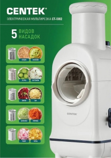 Мультирезка CENTEK CT-1382 (300Вт/5нас) фото 41067