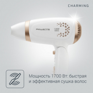 Фен эл. ROWENTA CV3620F0 фото 41493