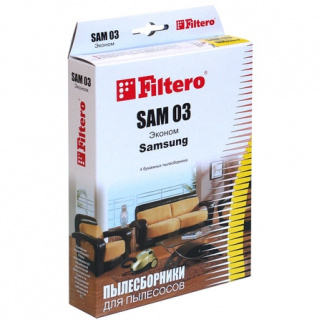Мешки для пылесоса Filtero SAM 03 Econom фото 18904