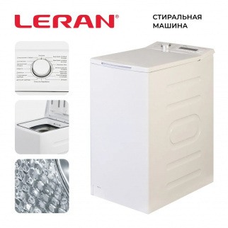 Ст. машина LERAN WTL 46106 WD фото 38158