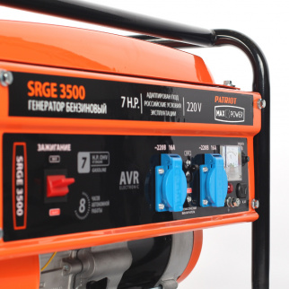 Генератор бензиновый Patriot Power SRGE 3500 фото 44019